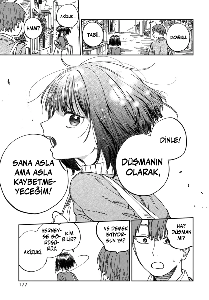 Chapter 3 - Image 1