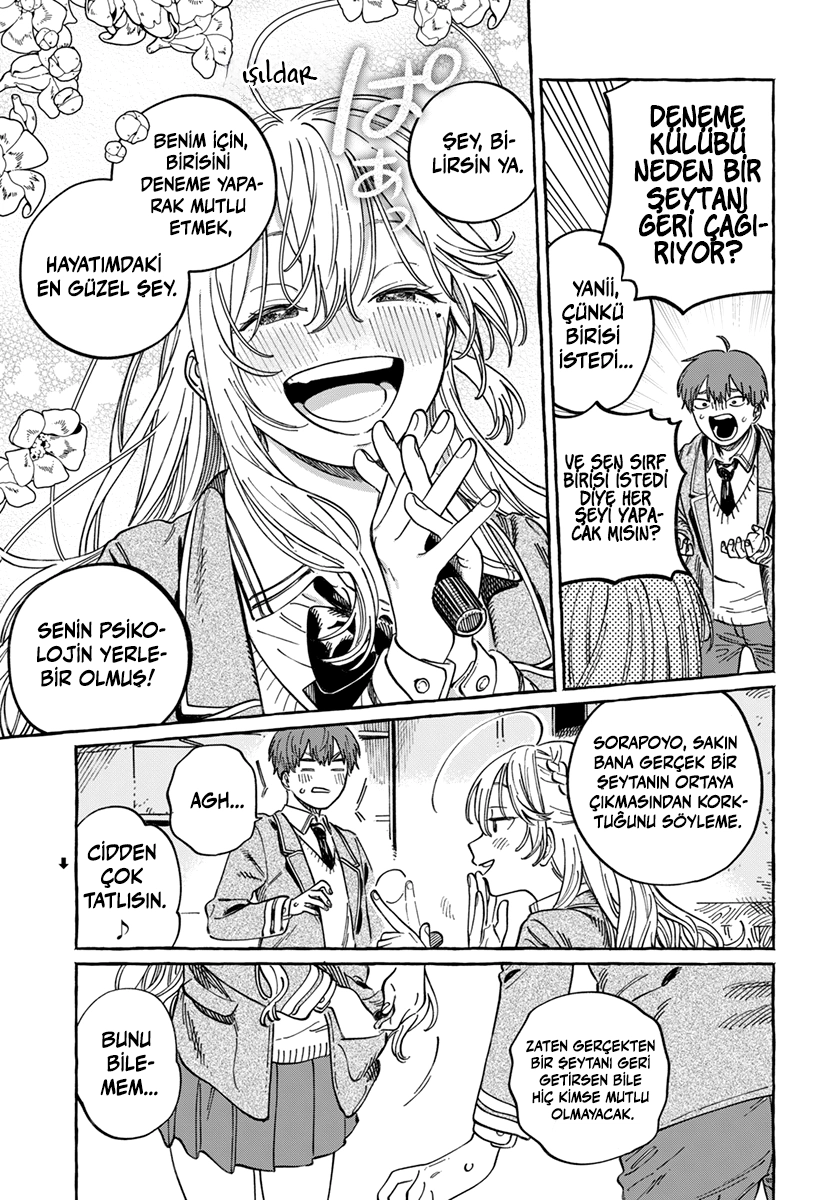Chapter 4 - Image 4