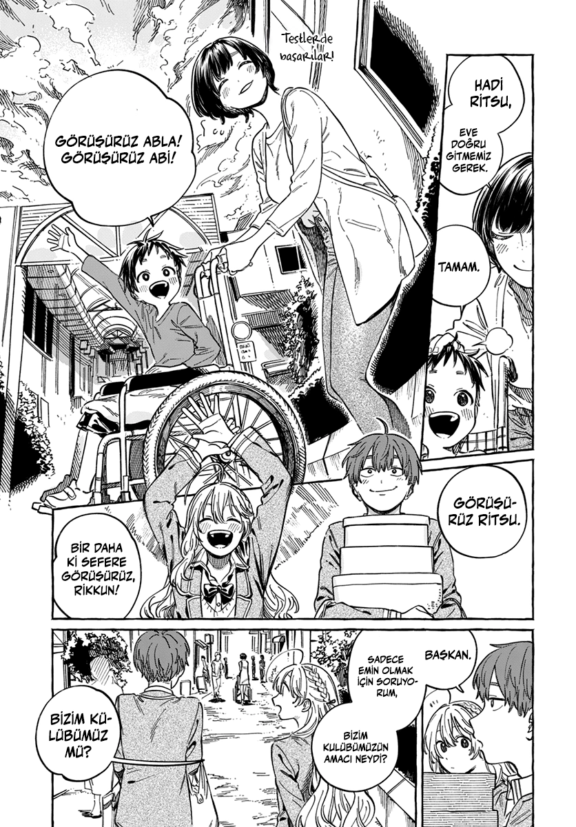 Chapter 4 - Image 4
