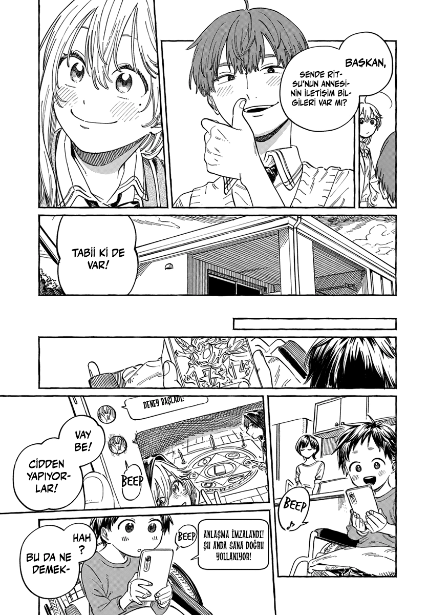 Chapter 4 - Image 5