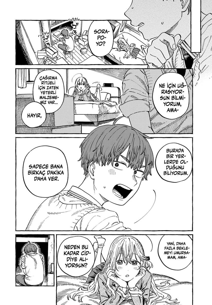 Chapter 4 - Image 12