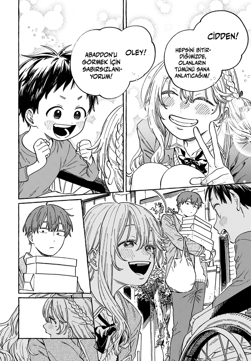 Chapter 4 - Image 1
