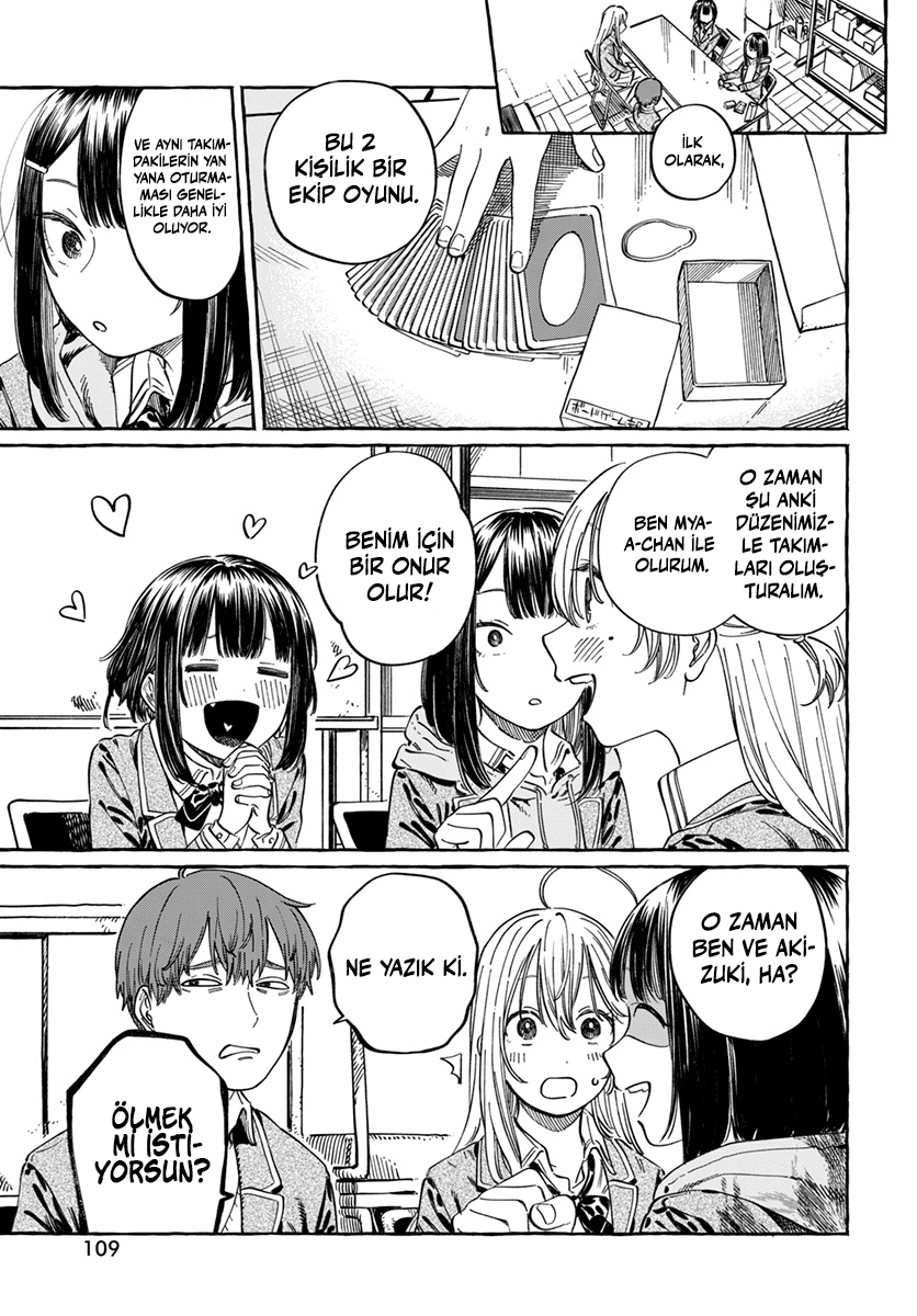 Chapter 5 - Image 8