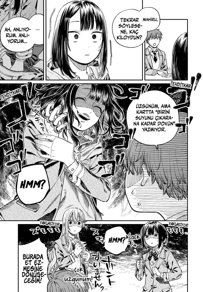 Chapter 5 - Image 2