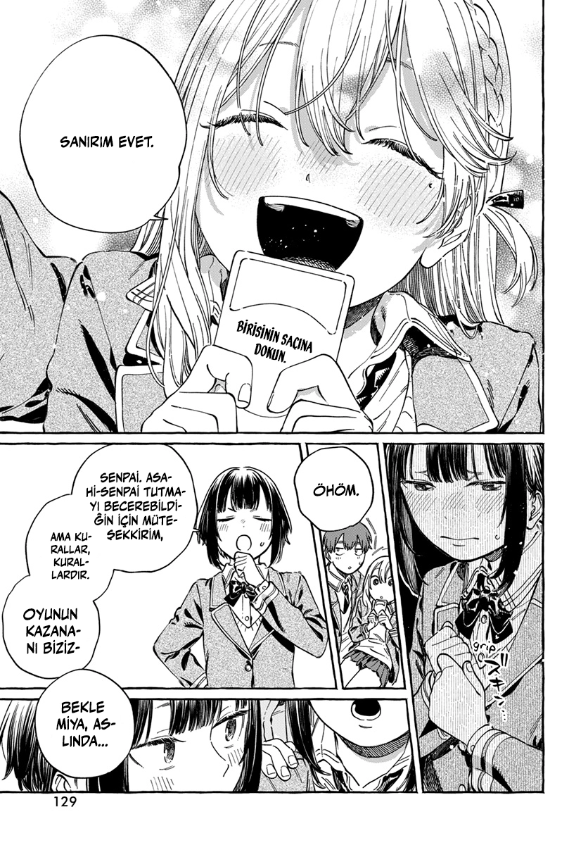Chapter 5 - Image 3