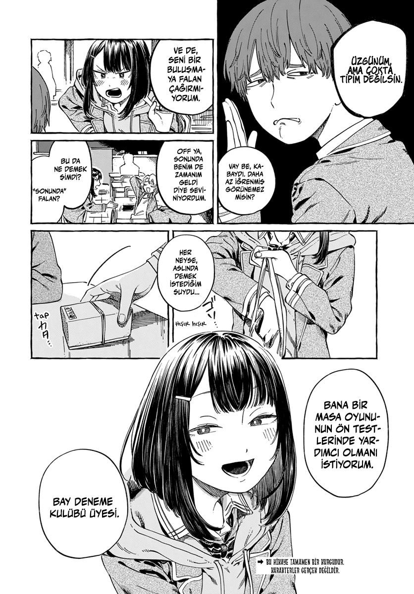 Chapter 5 - Image 3