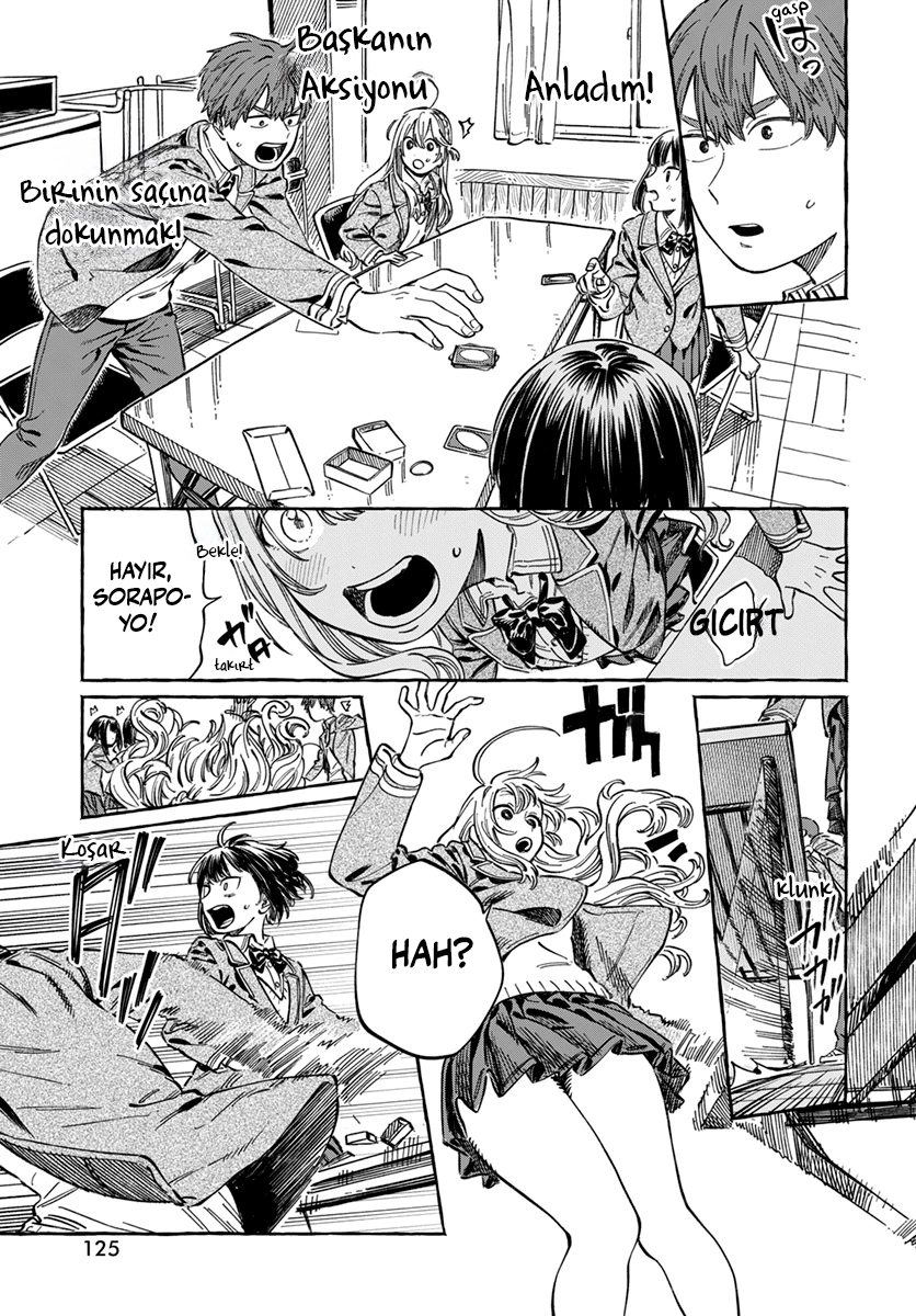 Chapter 5 - Image 12
