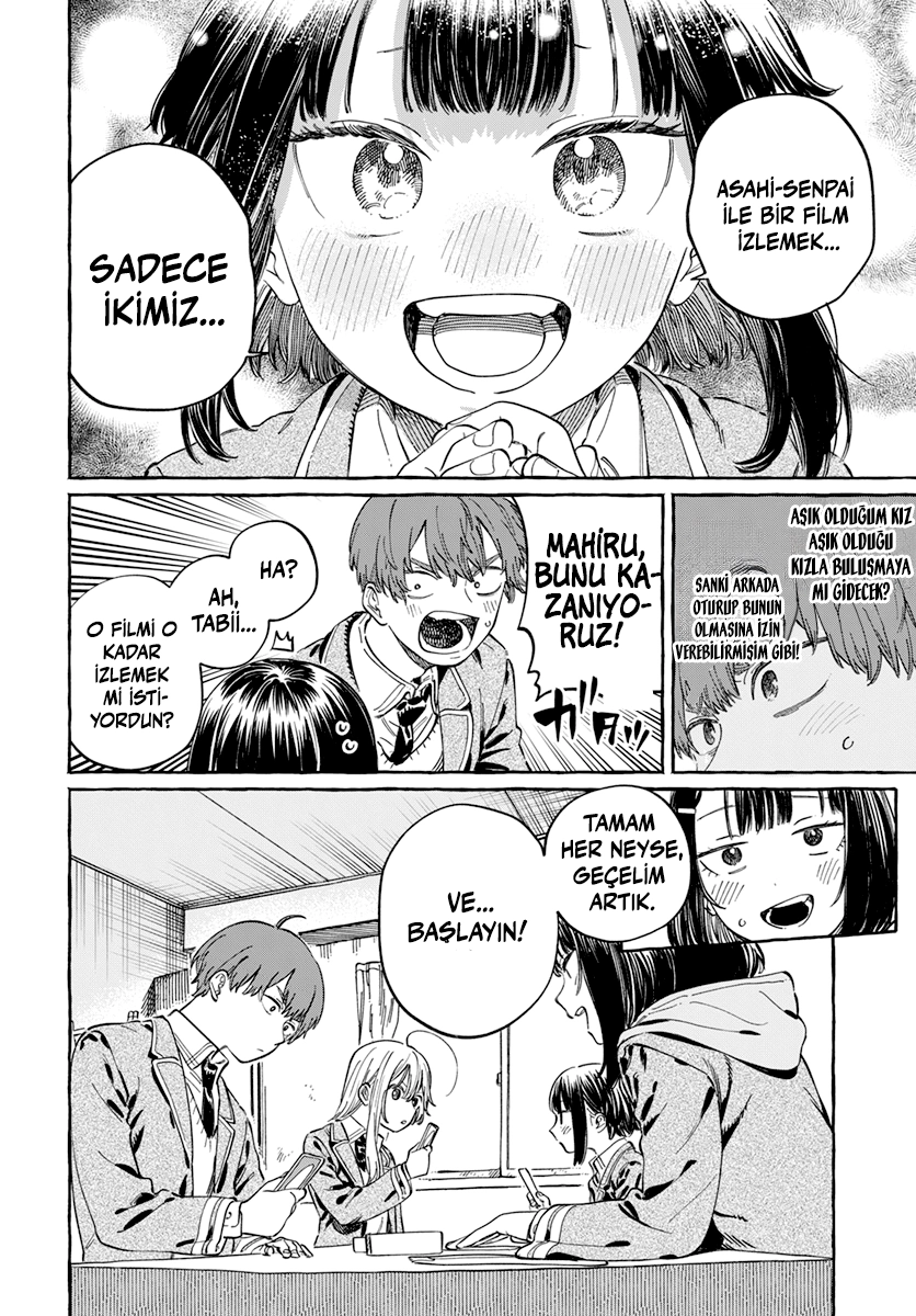 Chapter 5 - Image 1