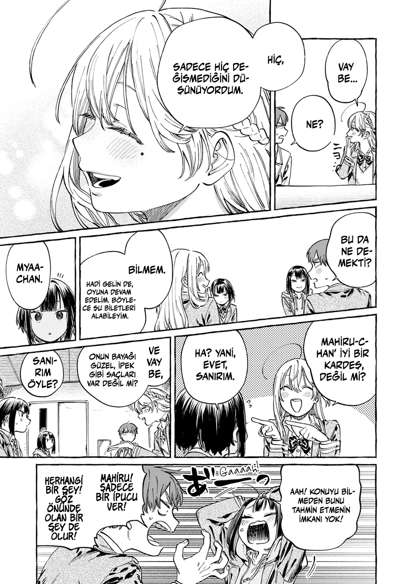Chapter 5 - Image 10