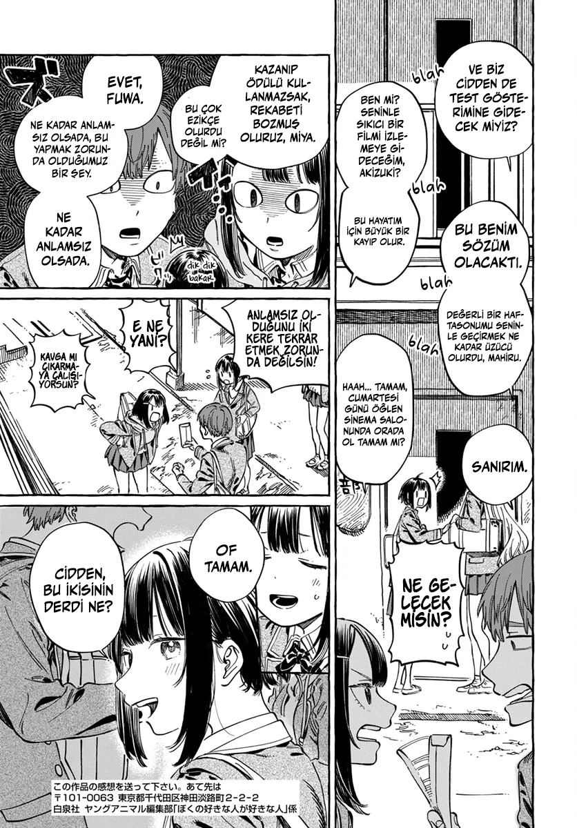 Chapter 5 - Image 5