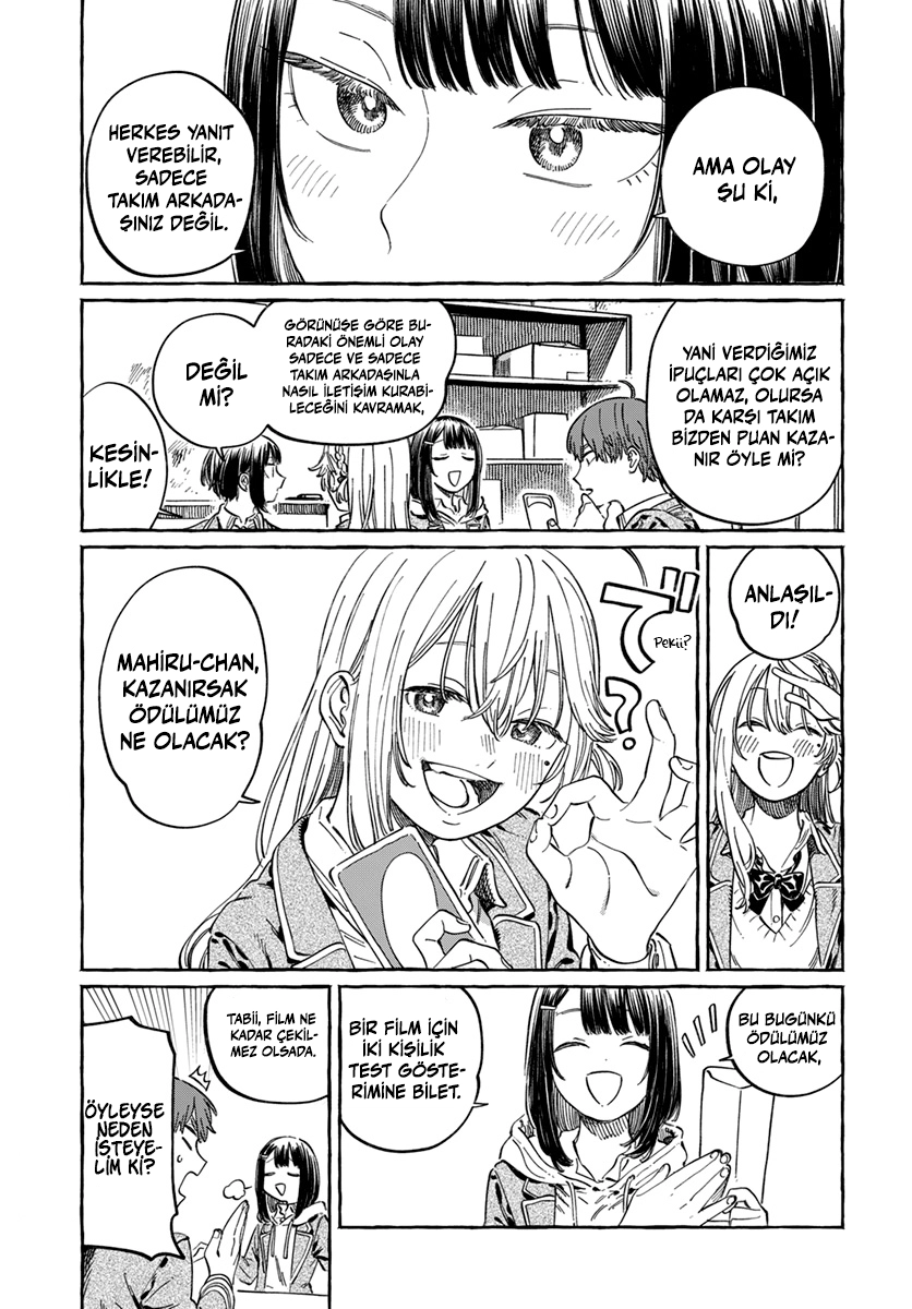 Chapter 5 - Image 10