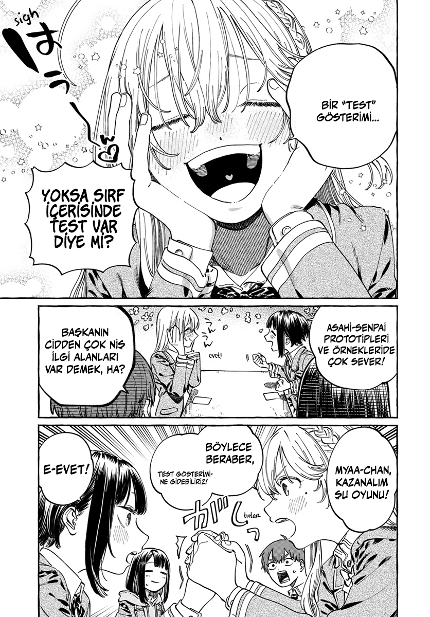 Chapter 5 - Image 12