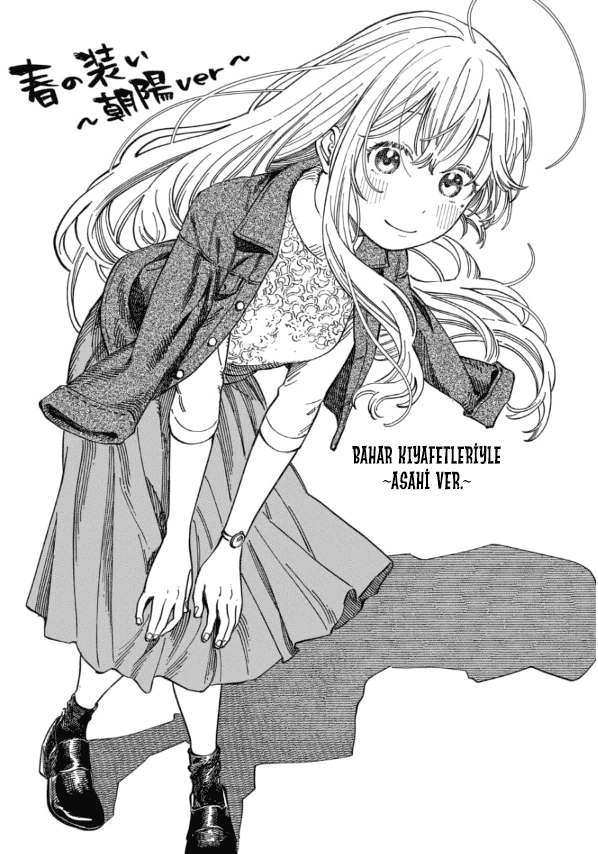Chapter 6.5 - Image 6