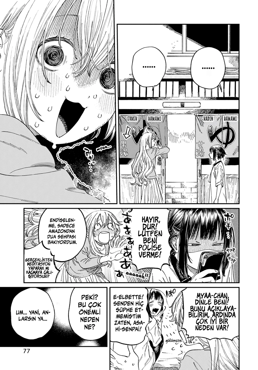Chapter 6 - Image 6