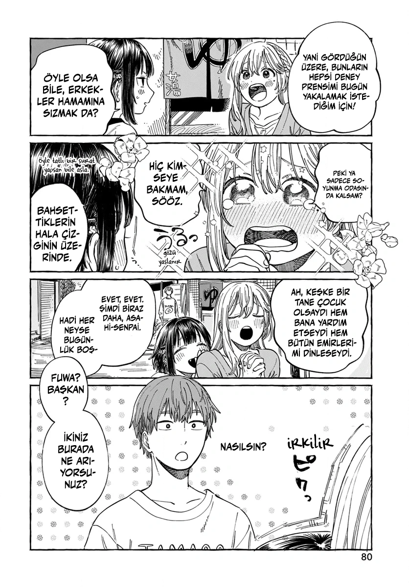 Chapter 6 - Image 9