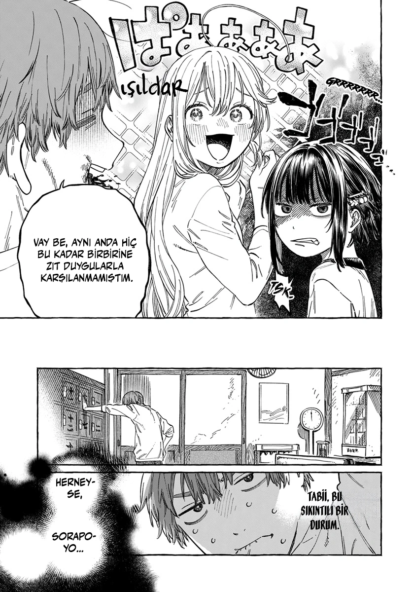 Chapter 6 - Image 10