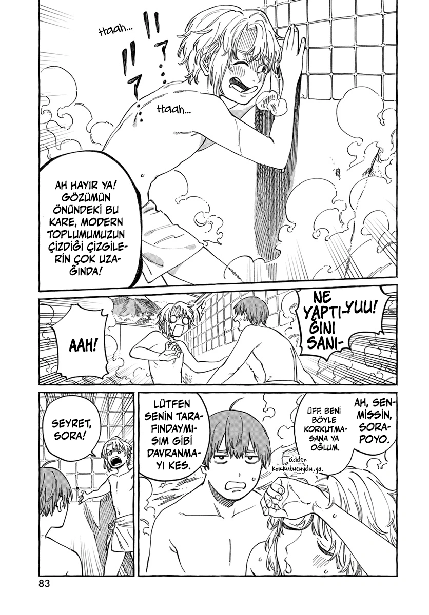 Chapter 6 - Image 12