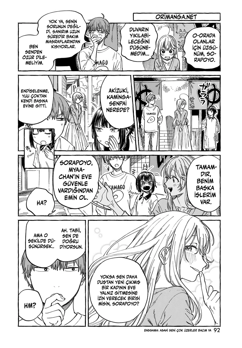 Chapter 6 - Image 9