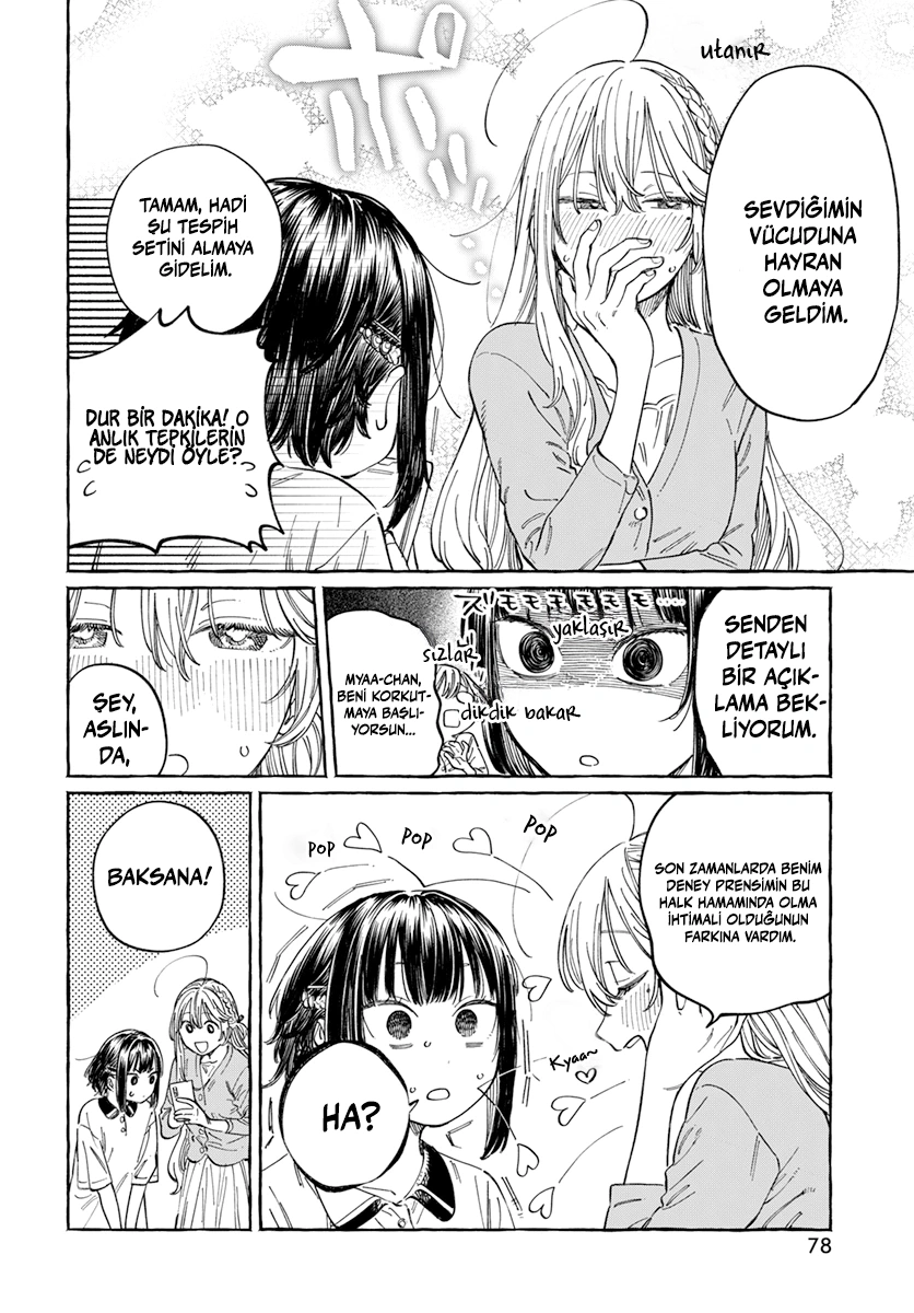 Chapter 6 - Image 7