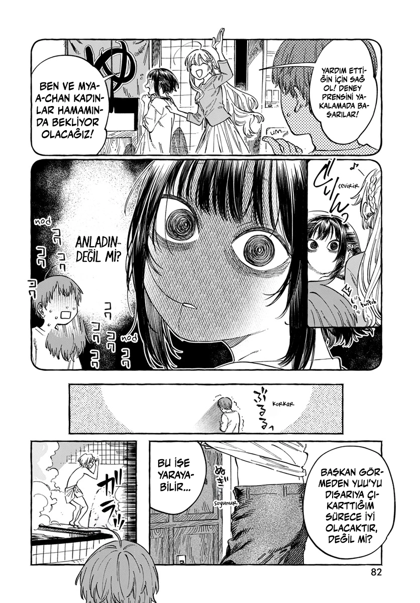 Chapter 6 - Image 11