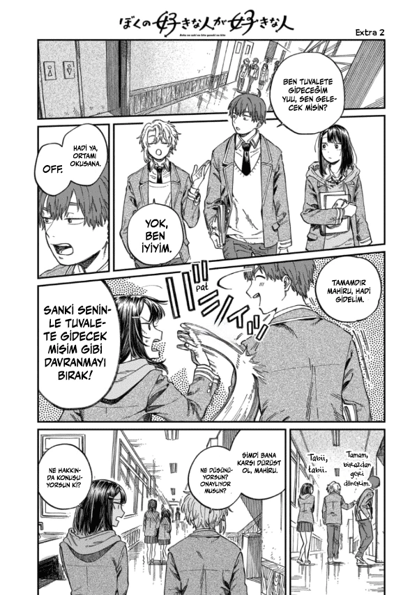 Chapter 7.5 - Image 2