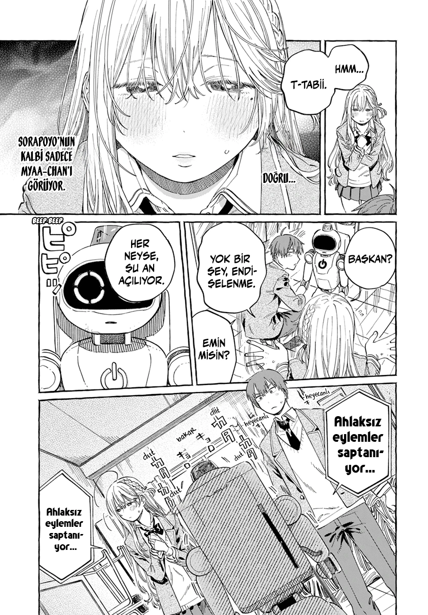 Chapter 7 - Image 12