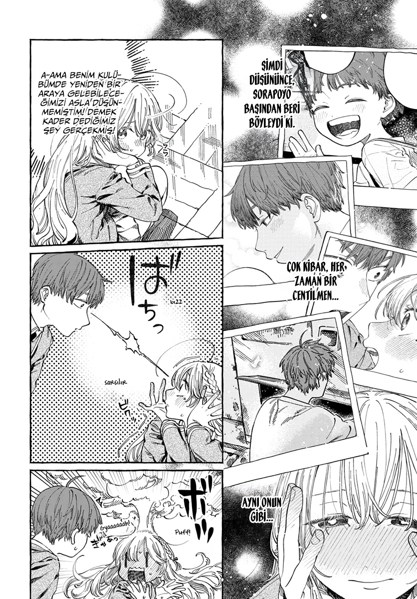 Chapter 7 - Image 7