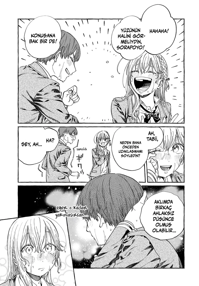 Chapter 7 - Image 1