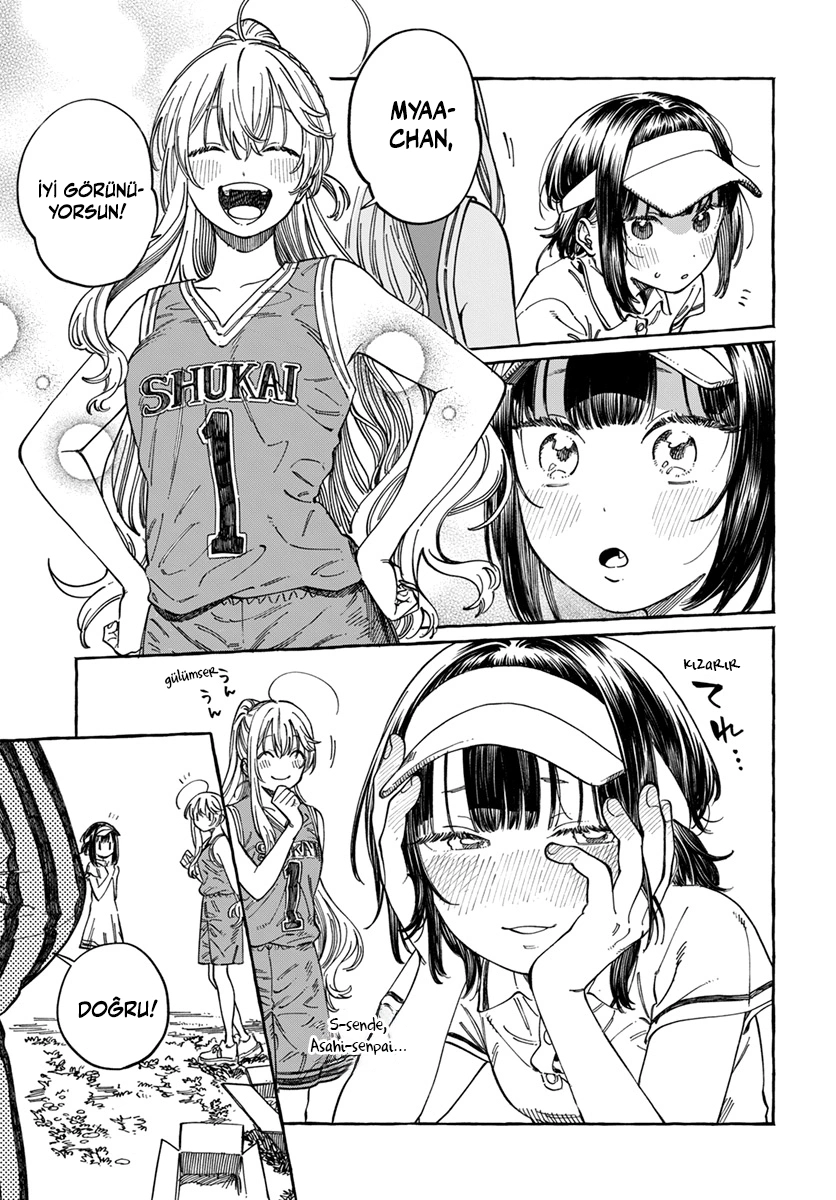 Chapter 8 - Image 4