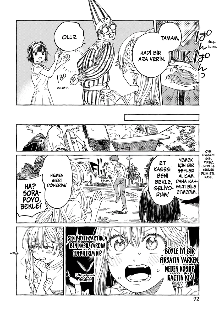 Chapter 8 - Image 7