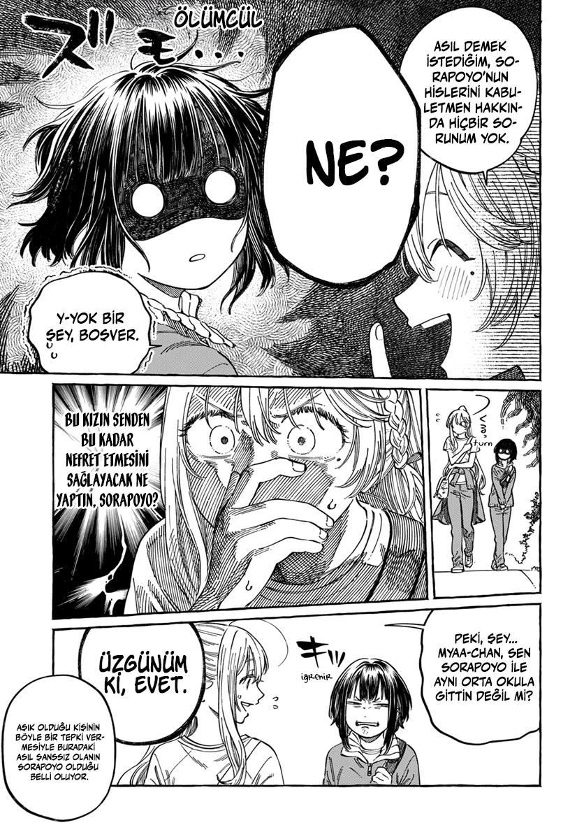 Chapter 8 - Image 12