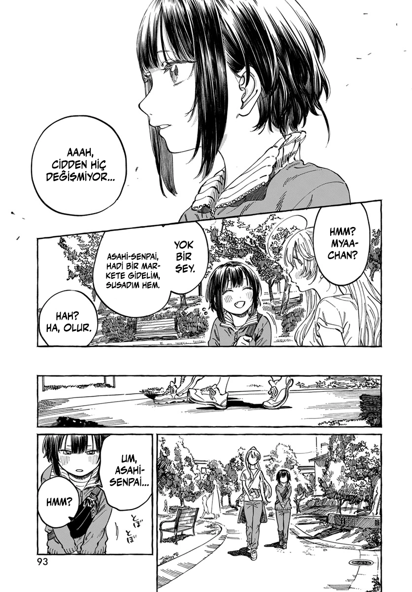 Chapter 8 - Image 8
