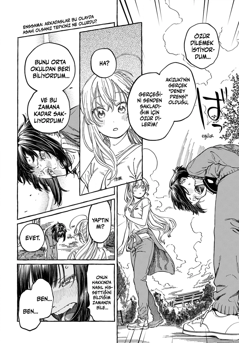 Chapter 8 - Image 9
