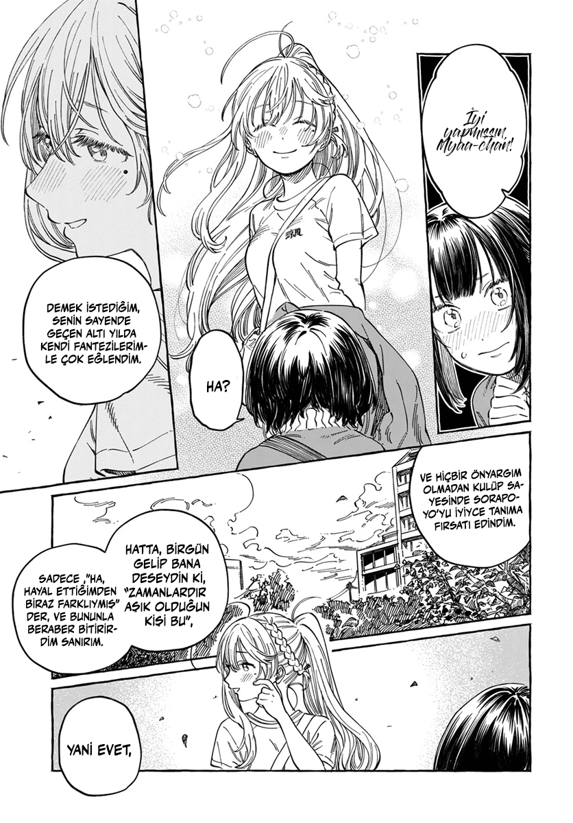 Chapter 8 - Image 10