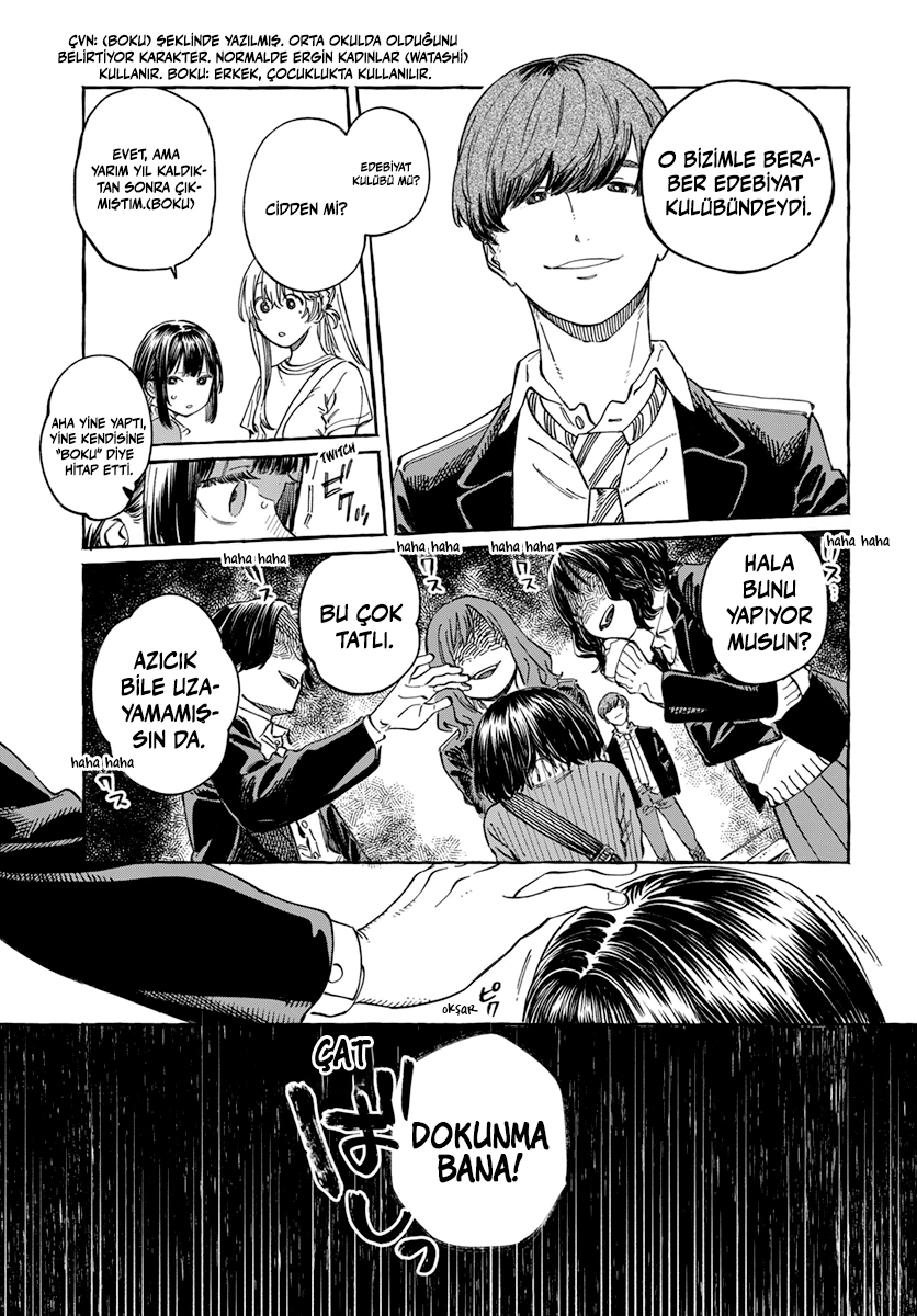 Chapter 8 - Image 4