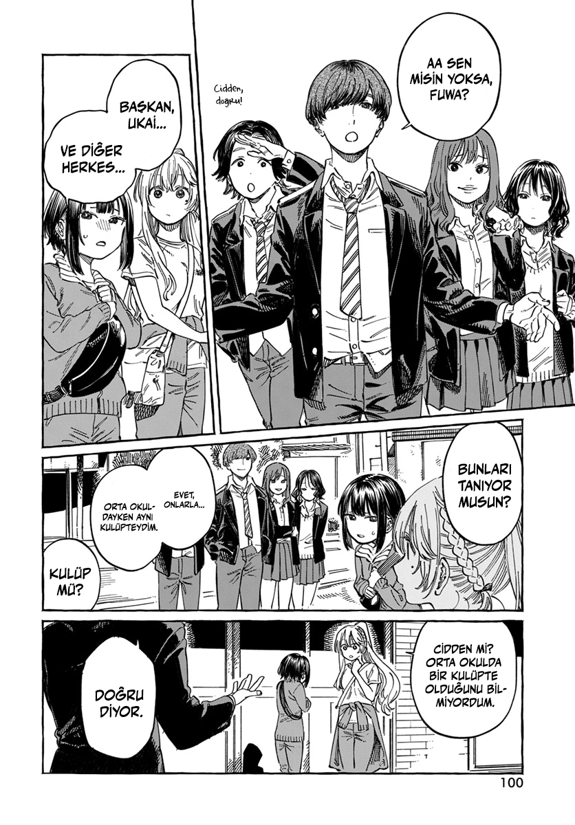Chapter 8 - Image 3