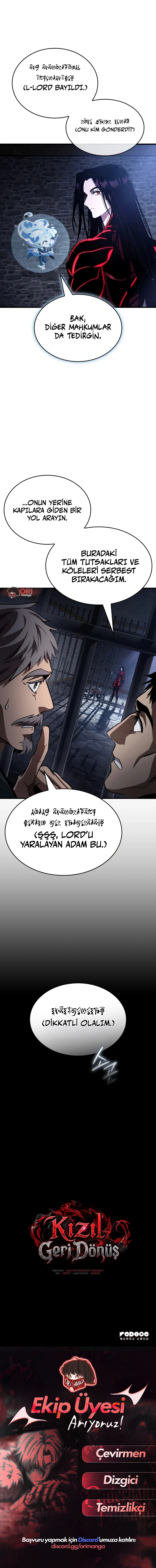 Chapter 56 - Image 12
