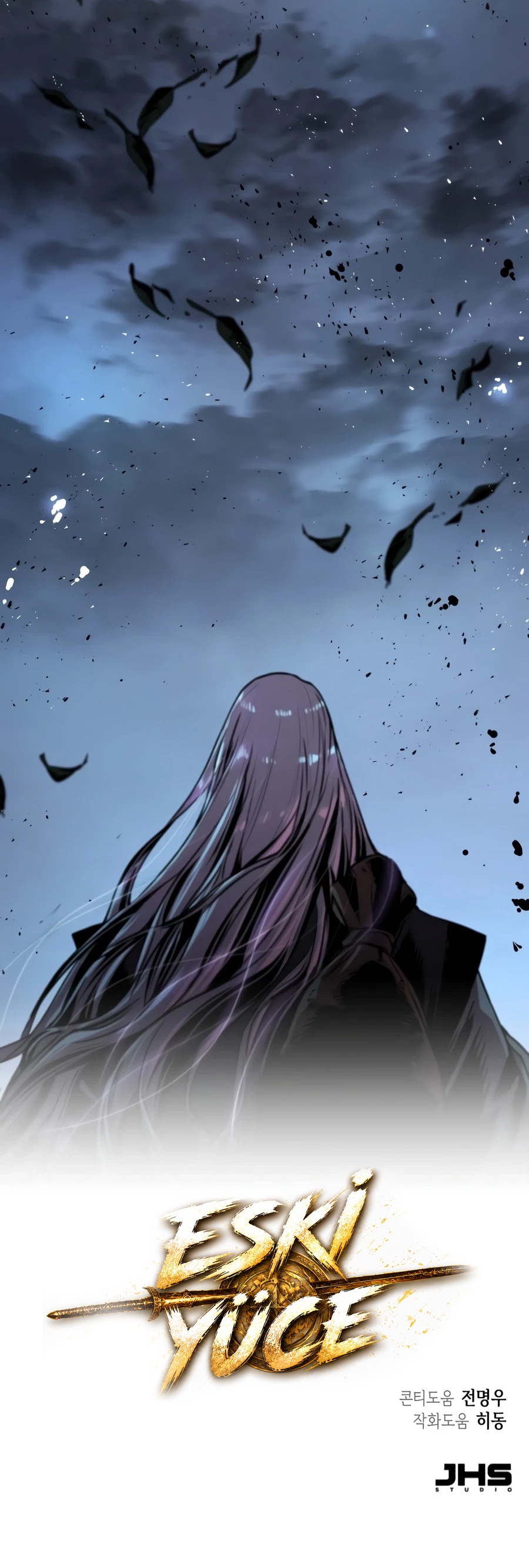 Chapter 2 - Image 3