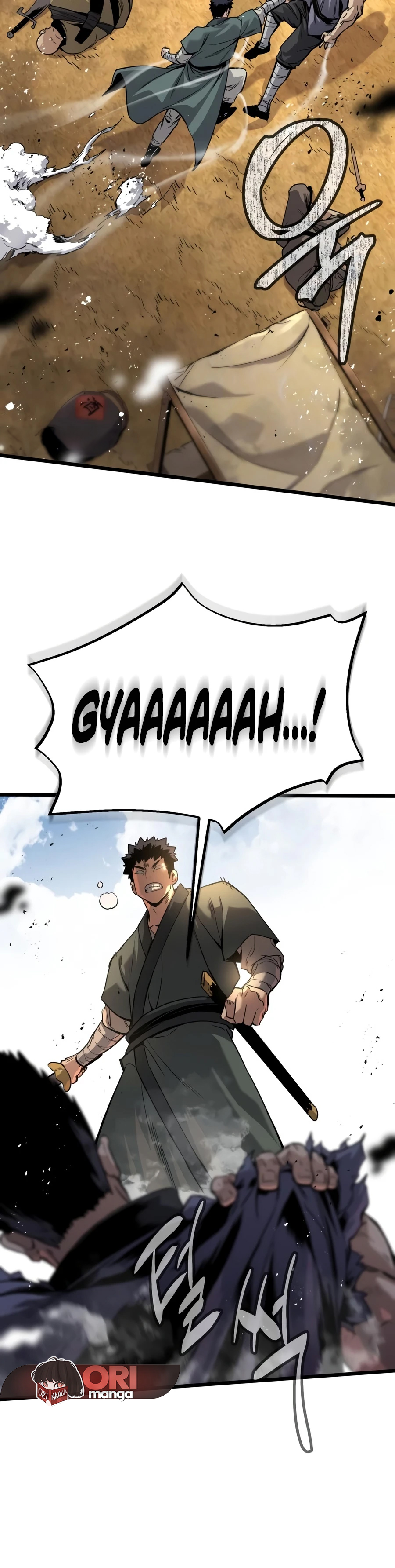 Chapter 3 - Image 3
